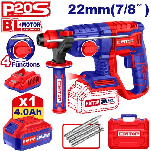 Marteau perforateur 22mm sans fil 20 V + 1 batterie 4.0 Ah EMTOP Maroc - ELRH202081