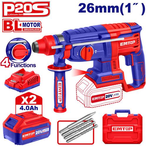 Marteau perforateur 26mm 2,0j + 2 batteries 4.0 Ah EMTOP Maroc - ELRH202287