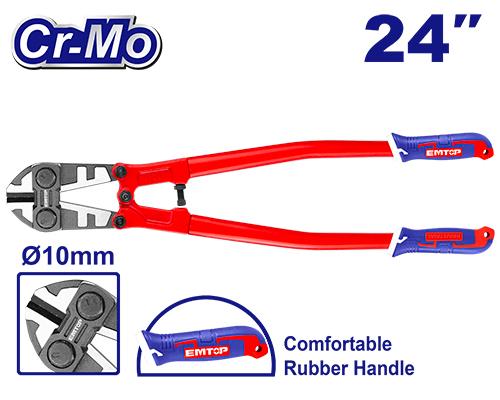 Coupe boulon 600mm EMTOP Maroc - EBCR2401