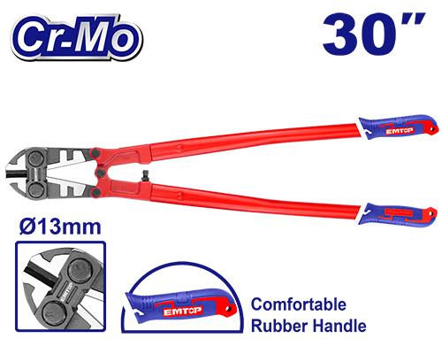 Coupe boulon 750mm EMTOP Maroc - EBCR3001