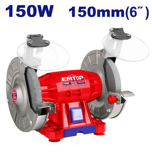 EMTOP TOURET À MEULER - 150W 150MM [ EBGR61501 ] - AU MAROC - EBGR61501