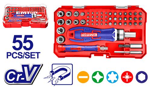 Jeu de 55 embouts de tournevis EMTOP Maroc - EBST05502