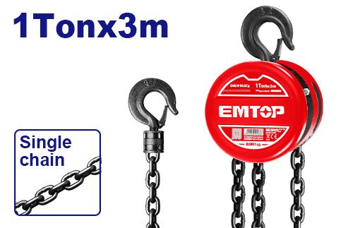 Palan à chaîne 1t x 3m EMTOP Maroc - ECBK110