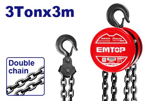 Palan à chaîne 3t x 3m EMTOP Maroc - ECBK130