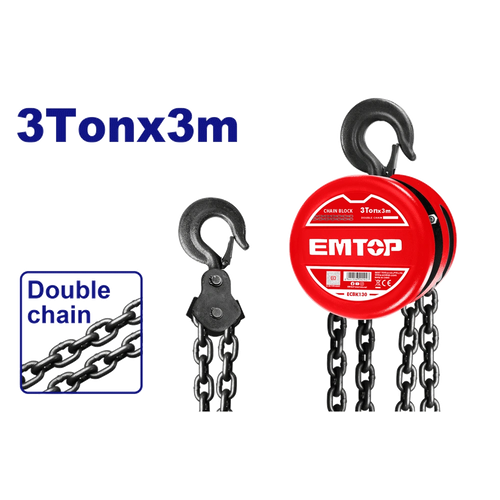 EMTOP BOÎTE À OUTIL MÉTALLIǪUE 3 NIVEAUX 5 COMPARTIMENTS 404X200X205 [ ETBXS0301 ] - AU MAROC - ETBXS0301
