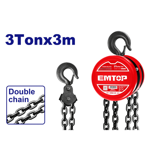 EMTOP BOÎTE À OUTIL MÉTALLIǪUE 3 NIVEAUX 5 COMPARTIMENTS 404X200X205 [ ETBXS0301 ] - AU MAROC - ETBXS0301