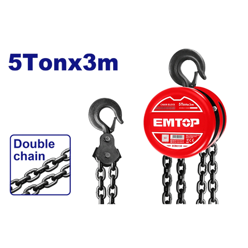 EMTOP BOÎTE À OUTIL MÉTALLIǪUE 3 NIVEAUX 5 COMPARTIMENTS 495X200X295 [ ETBXS0201 ] - AU MAROC - ETBXS0201