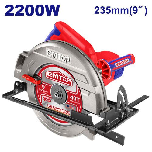 Scie circulaire 235mm - 2200 W EMTOP Maroc - ECSW2351