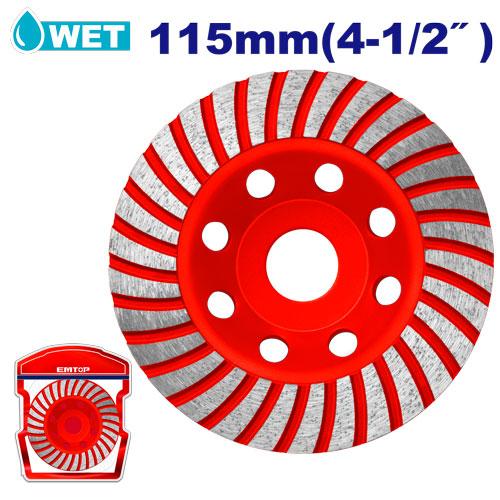 Meule assiette diamantée 115mm EMTOP Maroc - EDGH011151