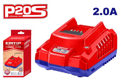 Chargeur de batterie P20S - 2.0 Ah EMTOP Maroc - EFCR20200