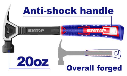 Marteau de menuisier avec manche anti-choc - 560g EMTOP Maroc - EHAMCH2020