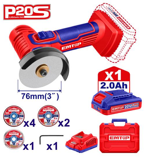 Mini meuleuse 76mm sans fil 20 V + batterie 2.0 Ah EMTOP Maroc - ELAG76017