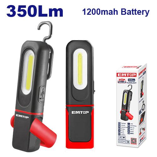 Lampe torche 350lm EMTOP Maroc - EMFL7508
