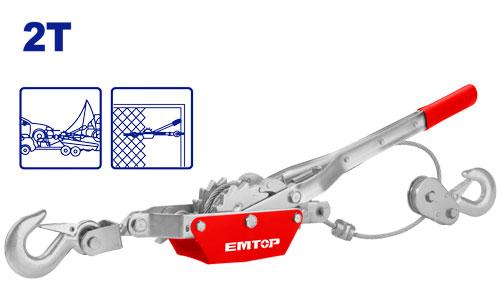 Tire-fort manuel 2t EMTOP Maroc - EMJU1020