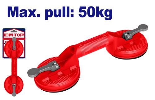 Ventouse double 50 kg EMTOP Maroc - EMKR1G50