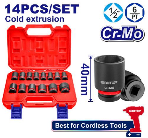 Coffret de 14 douilles à choc 1/2" EMTOP Maroc - EMSSD12141