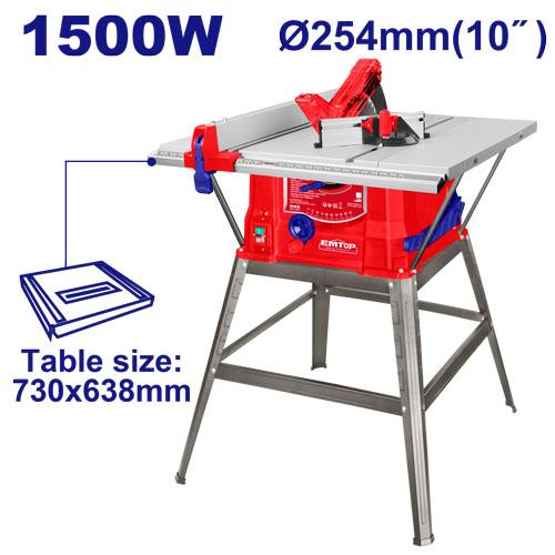 Scie à table 1500 W diam 254mm EMTOP Maroc - EMSW150078