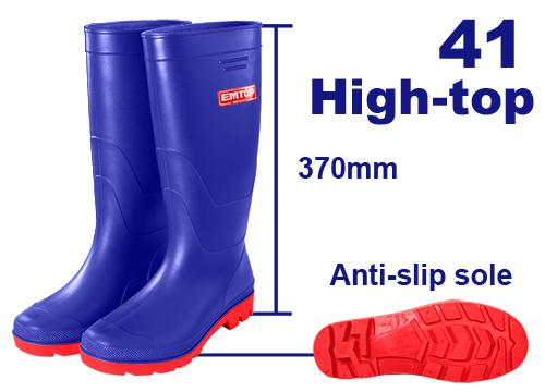 Bottes pvc - taille 41 EMTOP Maroc - ERBTL041