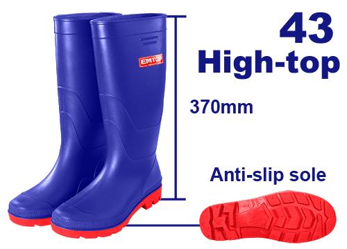 Bottes pvc - taille 43 EMTOP Maroc - ERBTL043